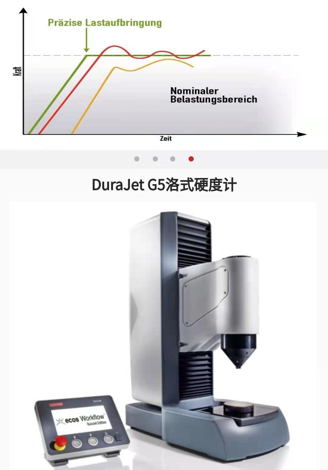 3D掃描儀,三坐標,影像測量儀